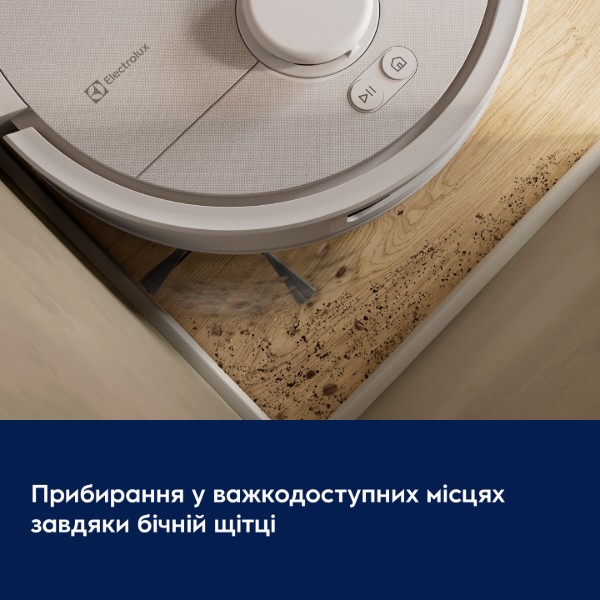 Фото - Робот-пылесос моющий Electrolux ER81UW3SW